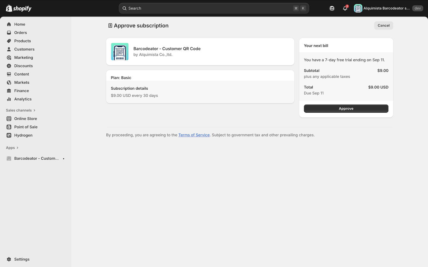 Barcodeator App Plan Approval