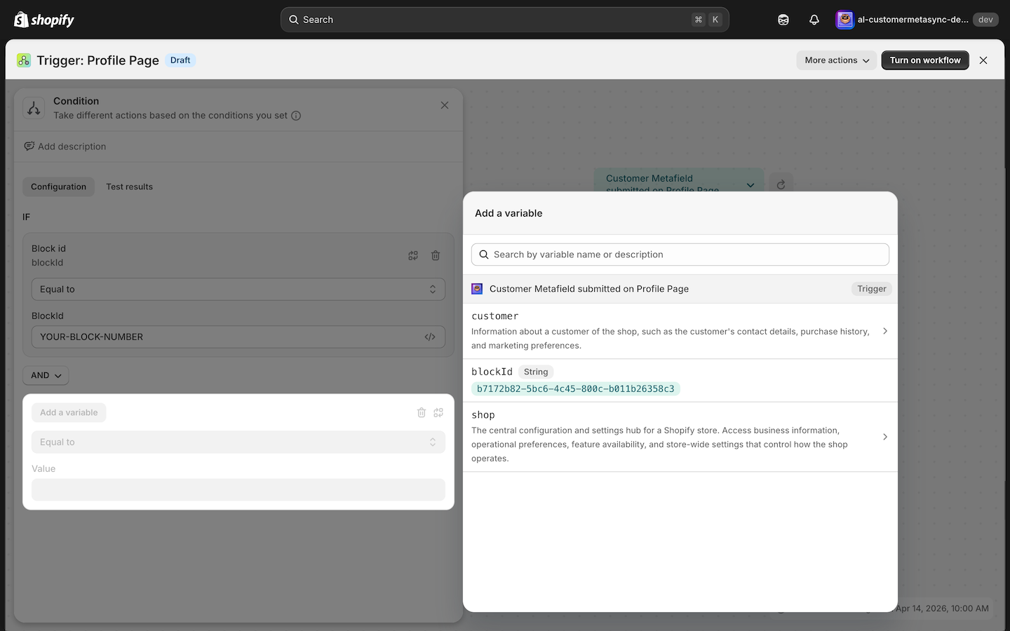 Available Objects for Profile Page