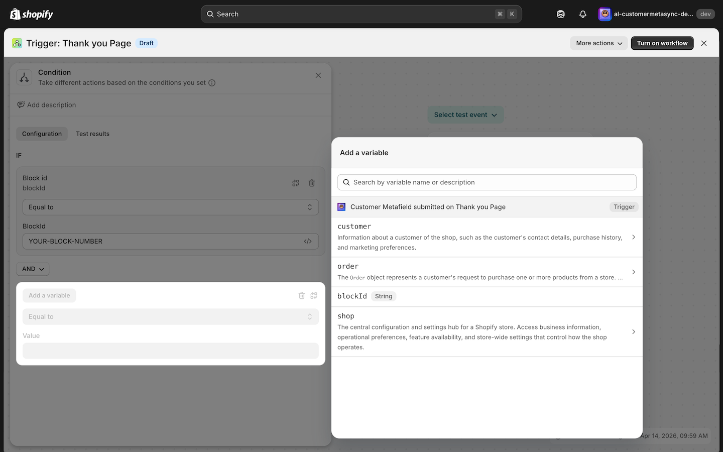 Available Objects for Thank You Page