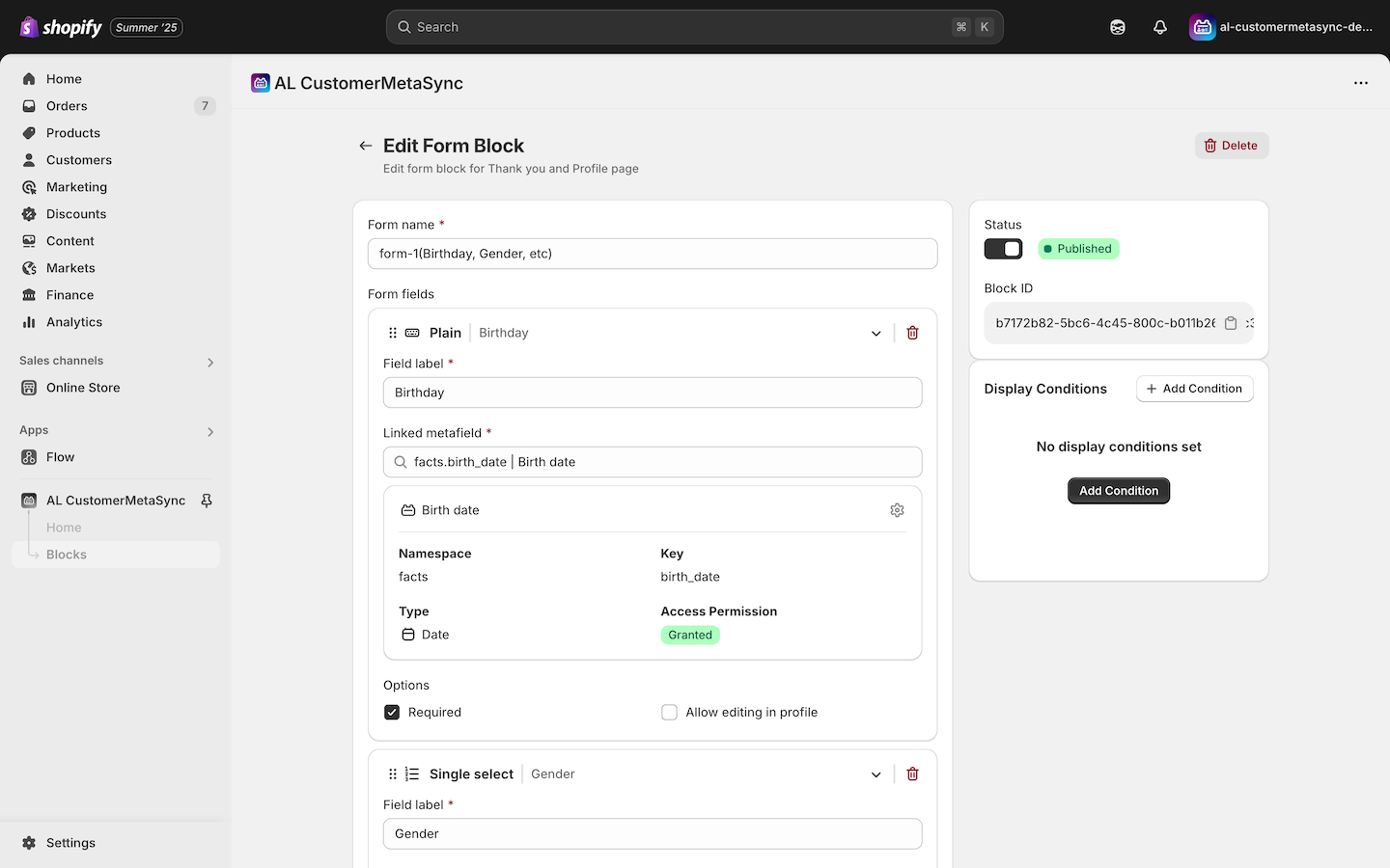 Text input form configuration screen