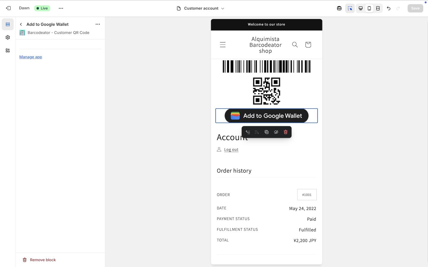 App Block Added