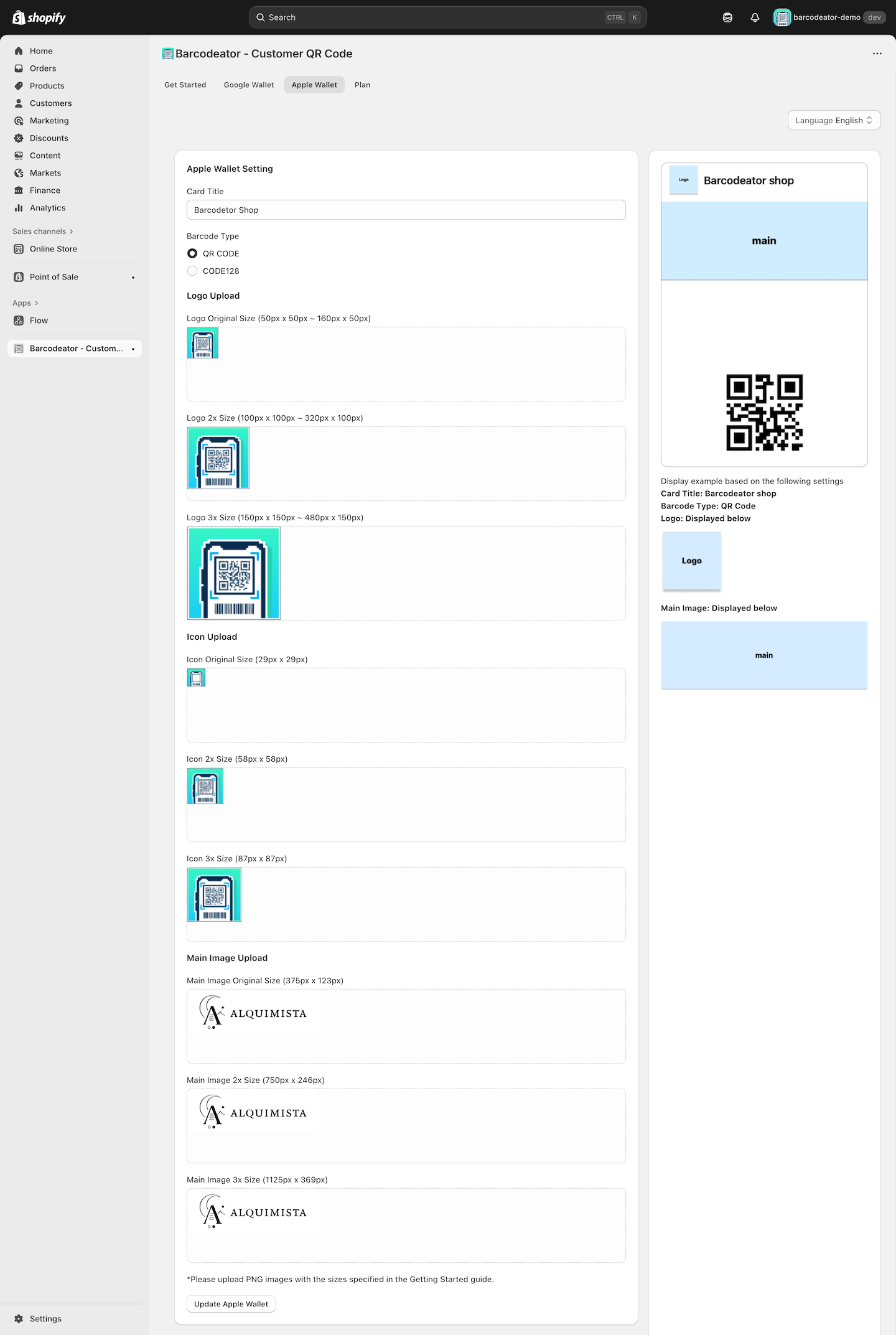 Apple Wallet image upload screen