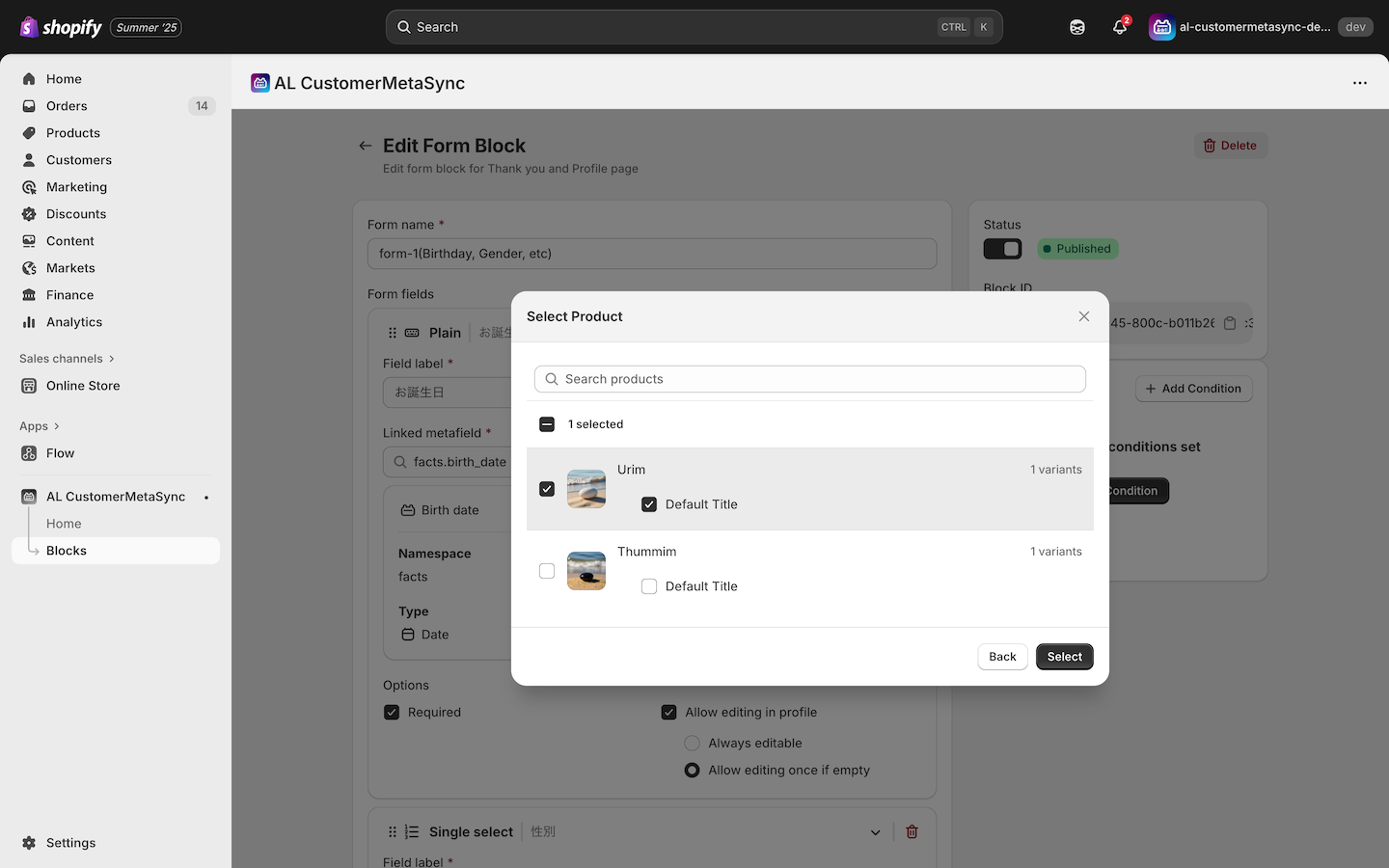 Conditional display by order items