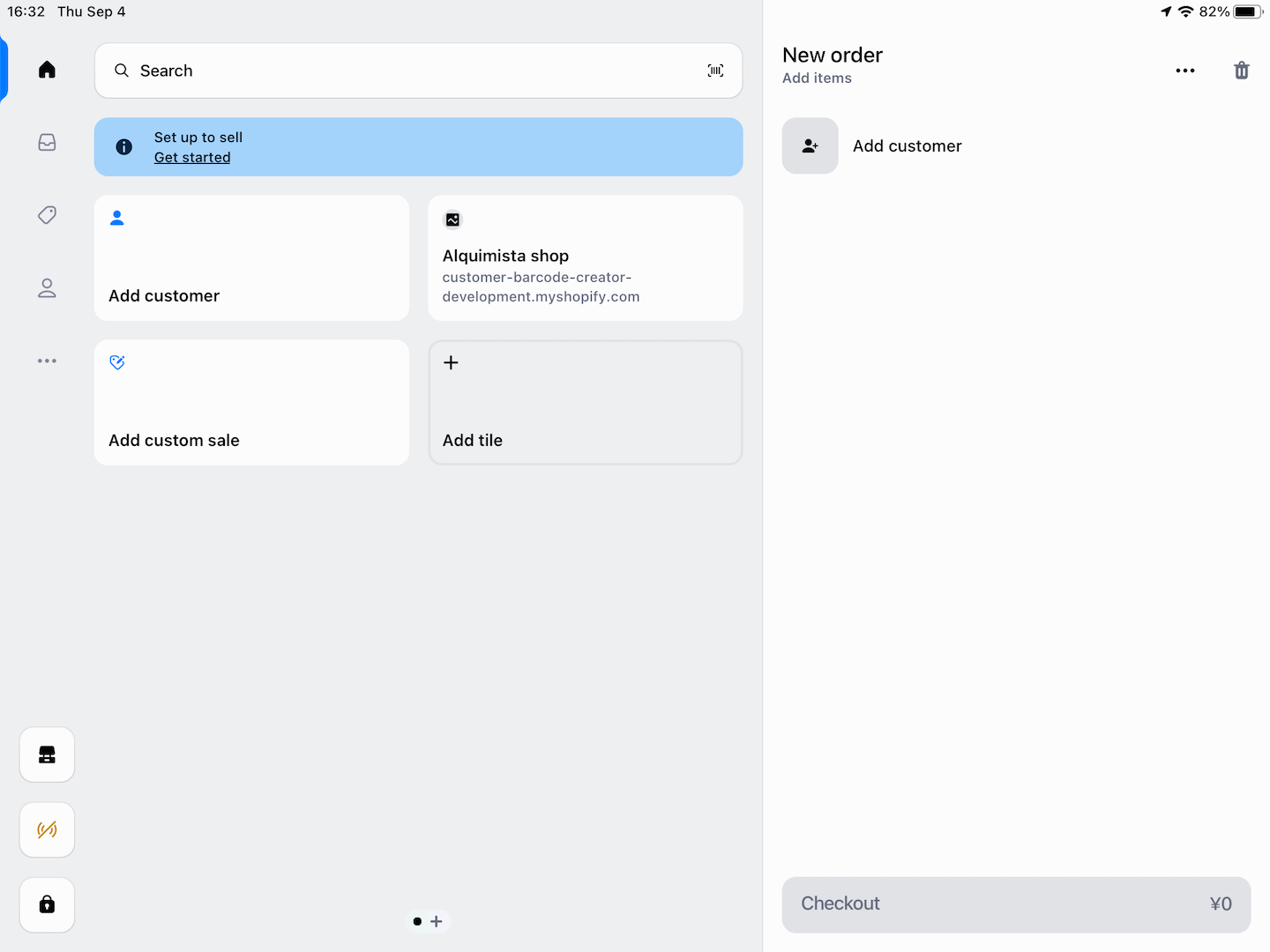 Shopify POS Initial Screen