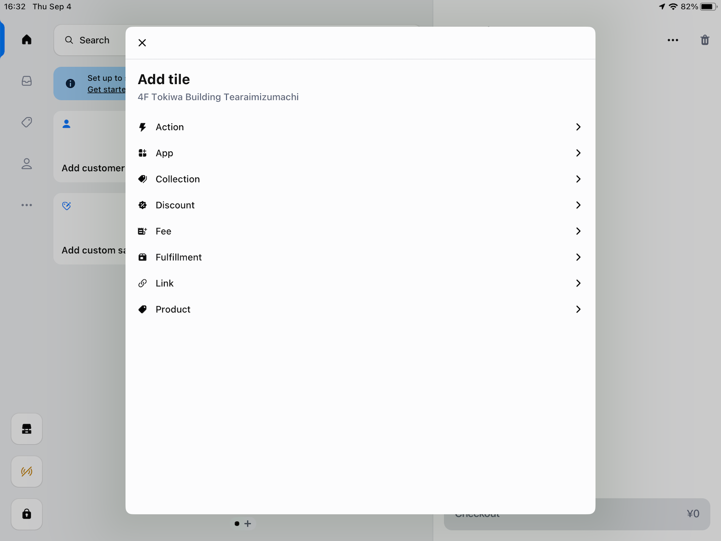 Add Shopify POS Tile