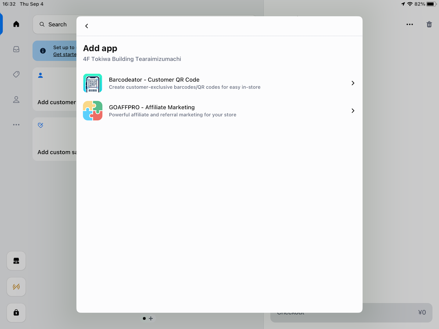 Add Shopify POS App