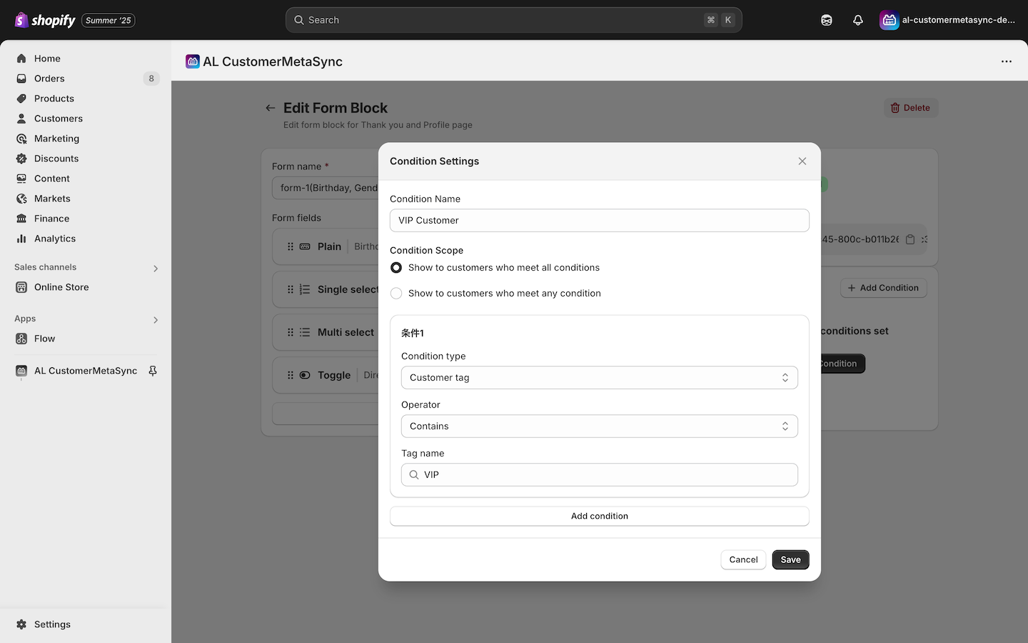 Conditional display by tag