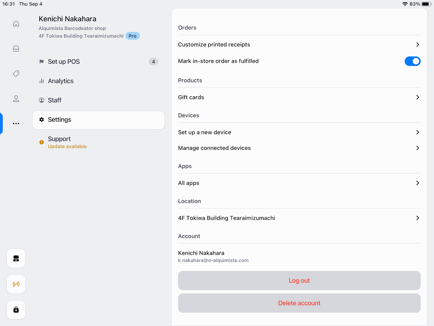 Shopify POS Settings Screen