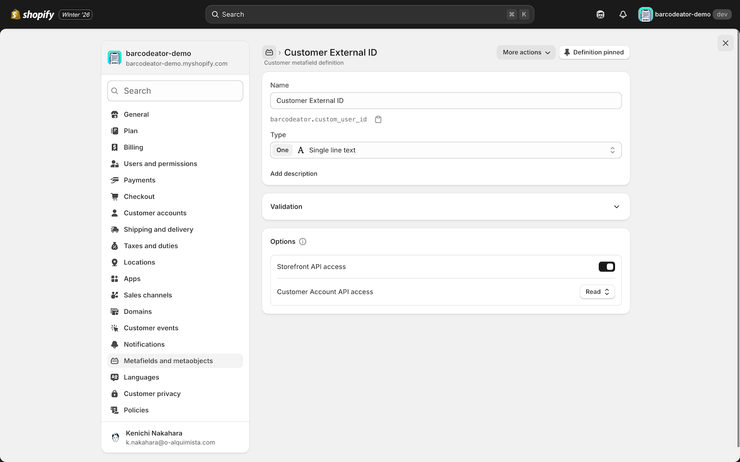 Customer metafield definition screen