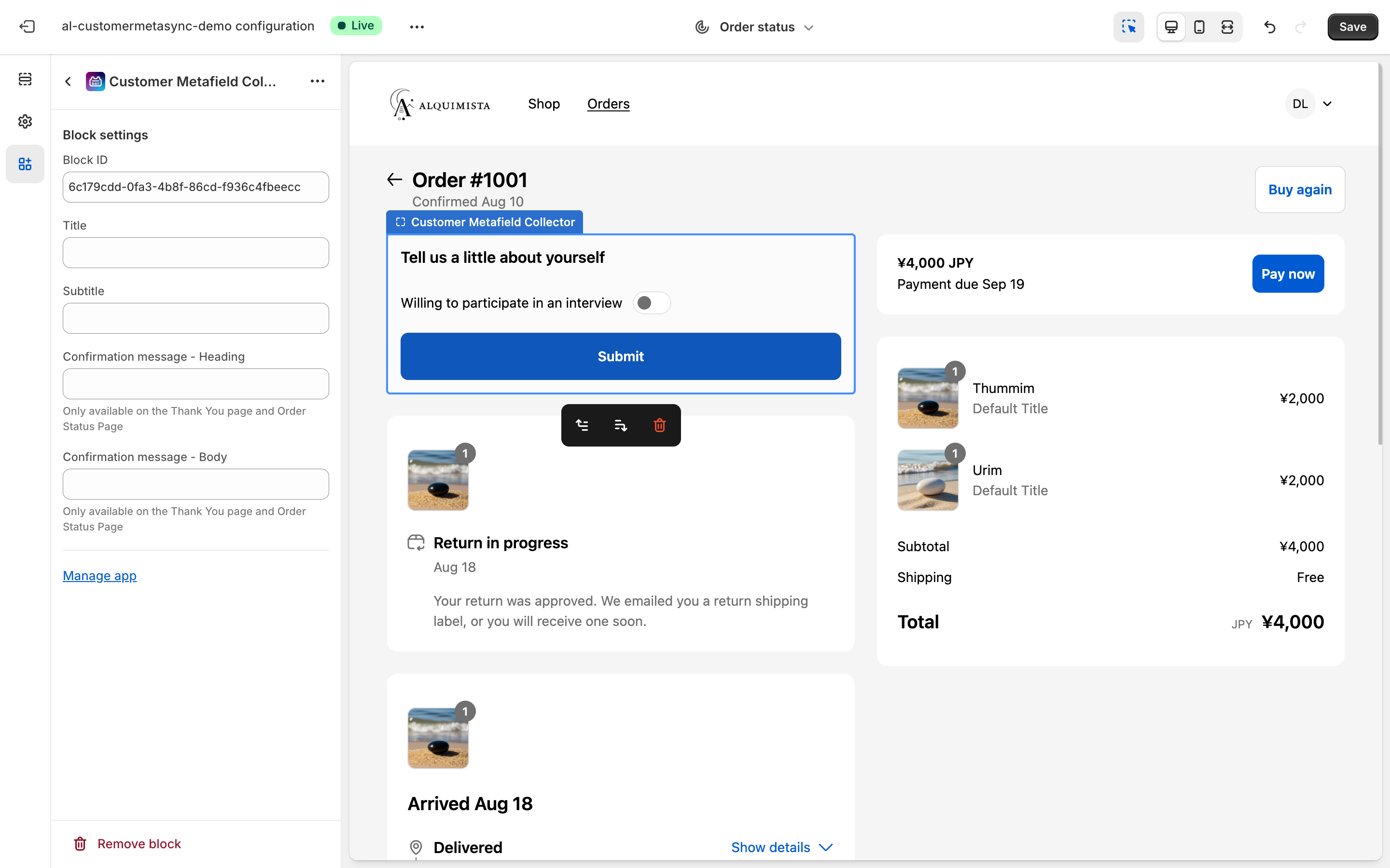 Insert form into the Order status page