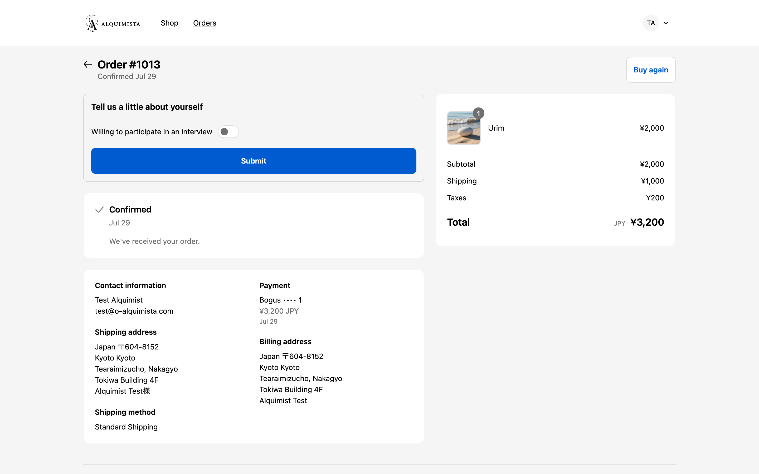 Example when some fields are already answered