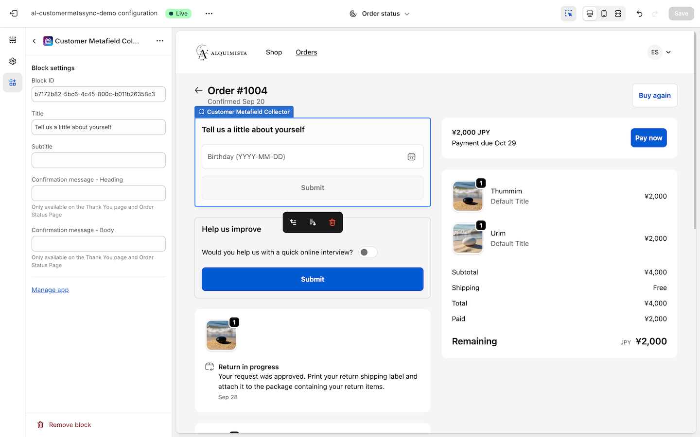 Form on Order Status page