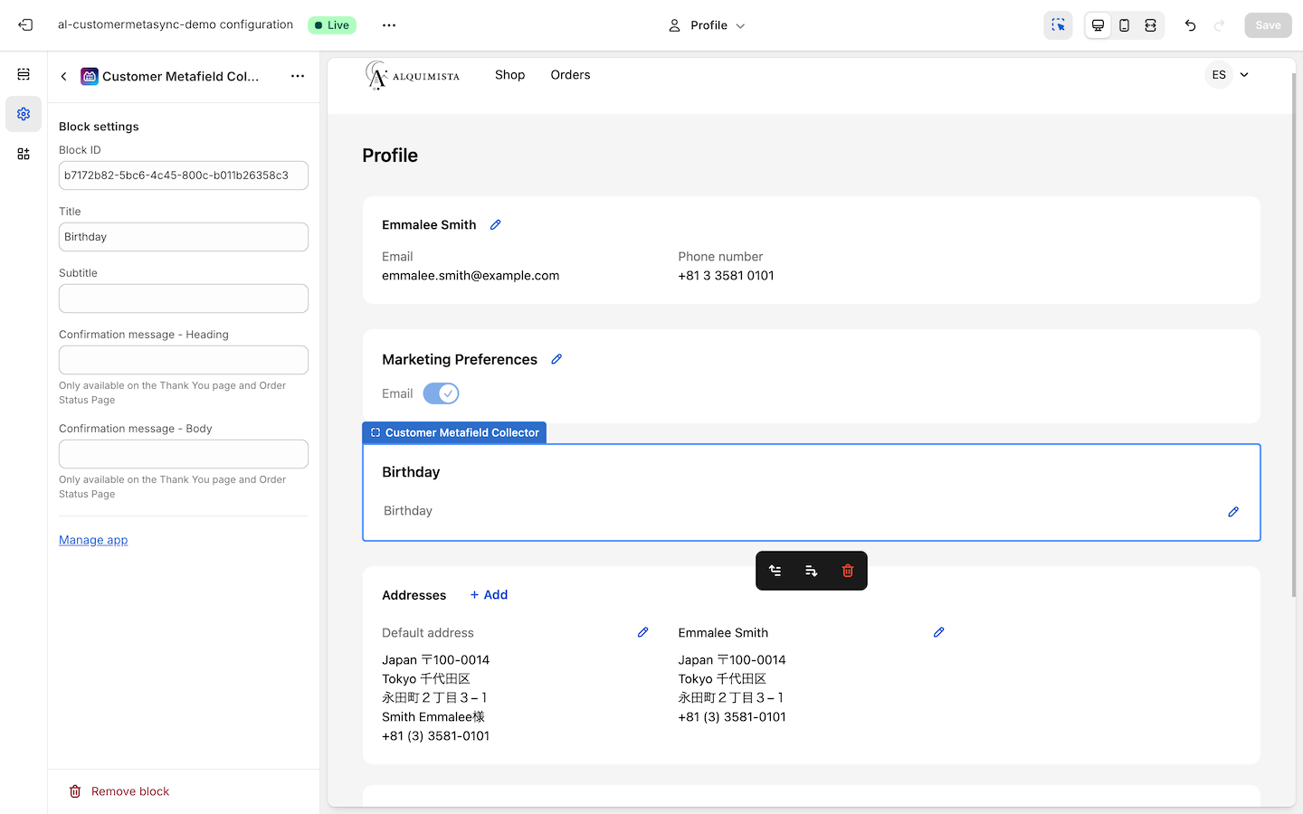 Form on Profile page