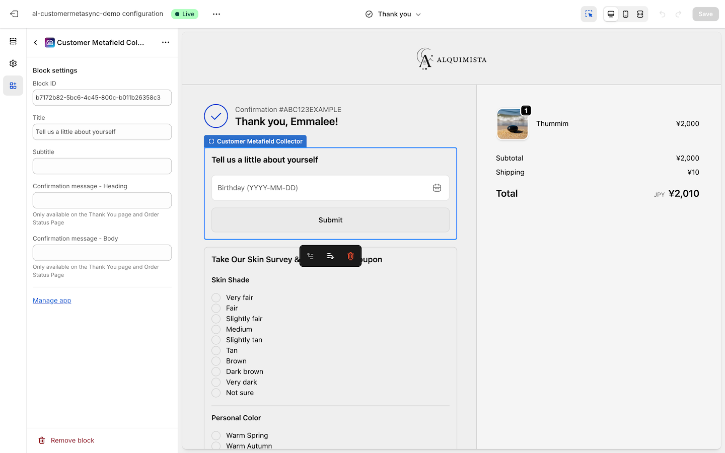 Form on Thank You page