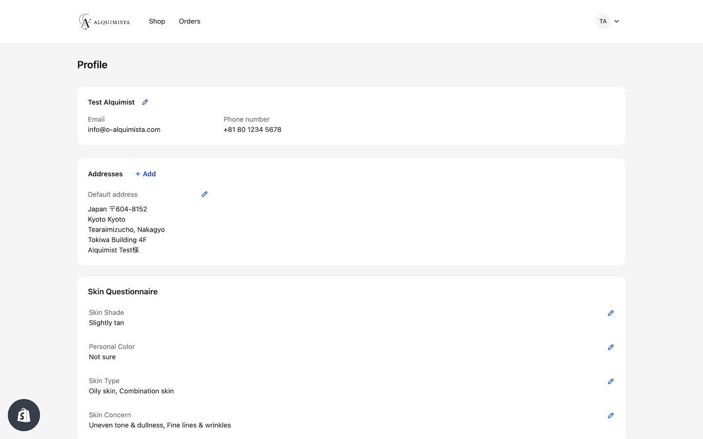 Profile page display example