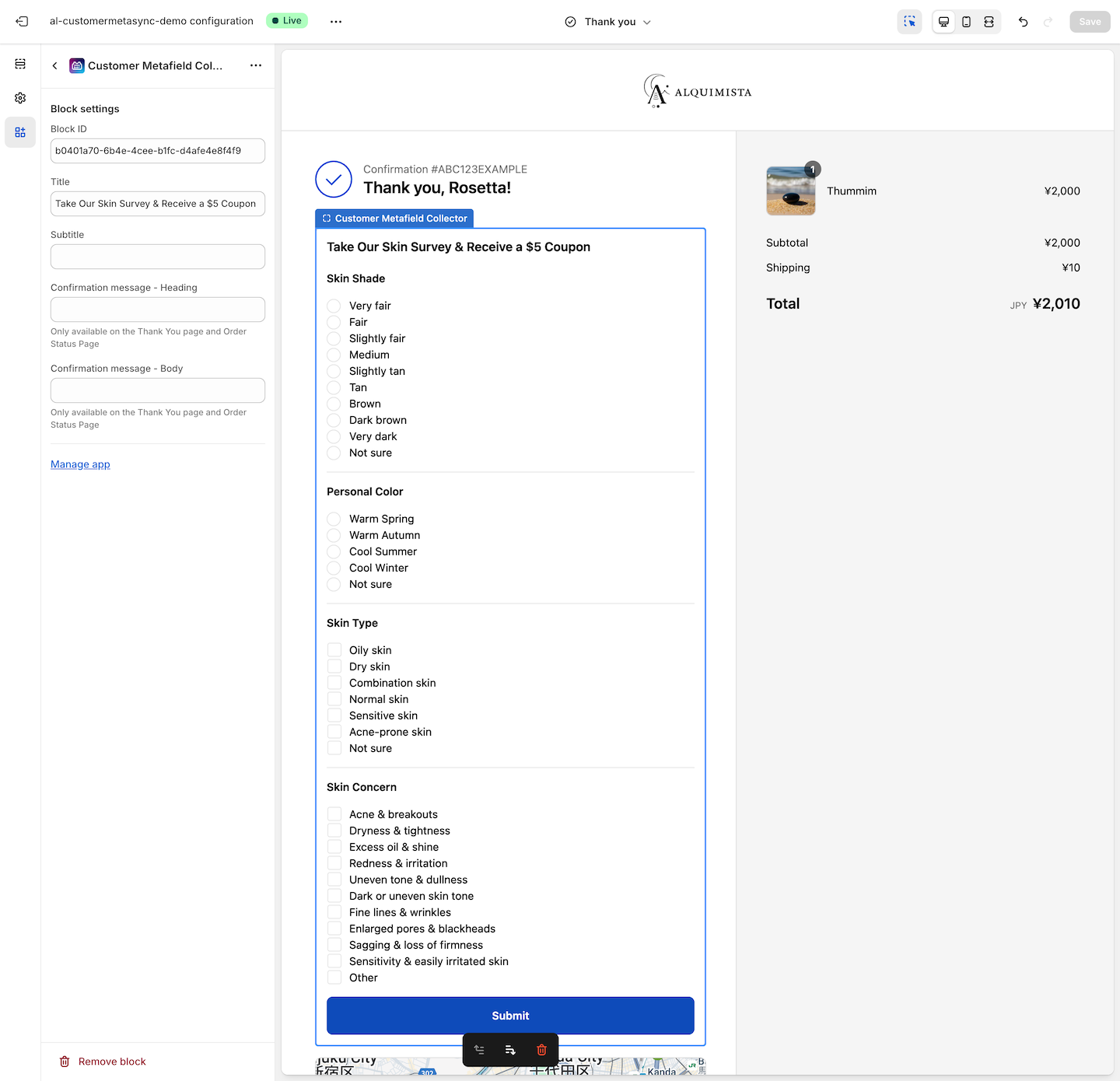 Thank You page customization 1