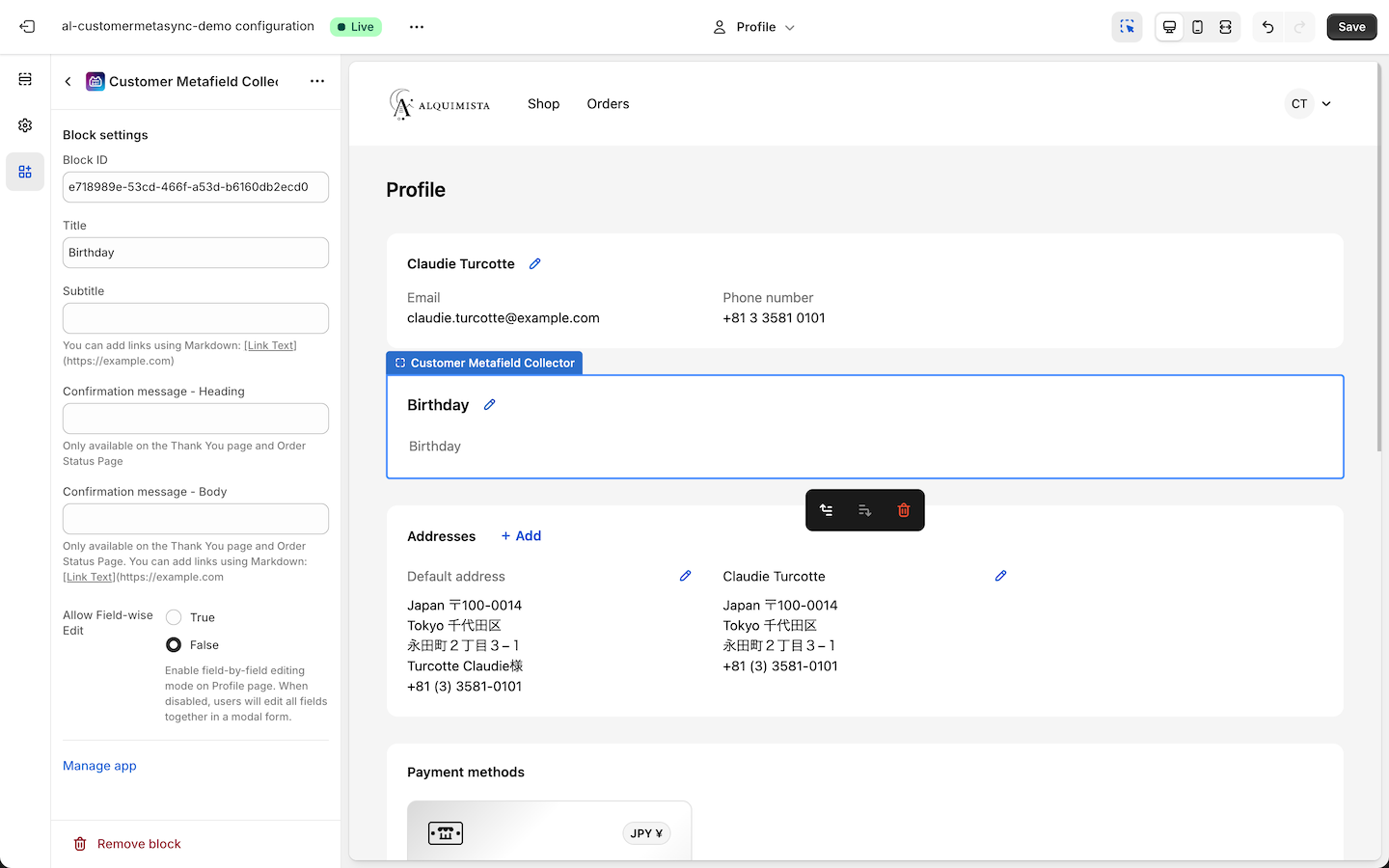 Insert form block to Profile