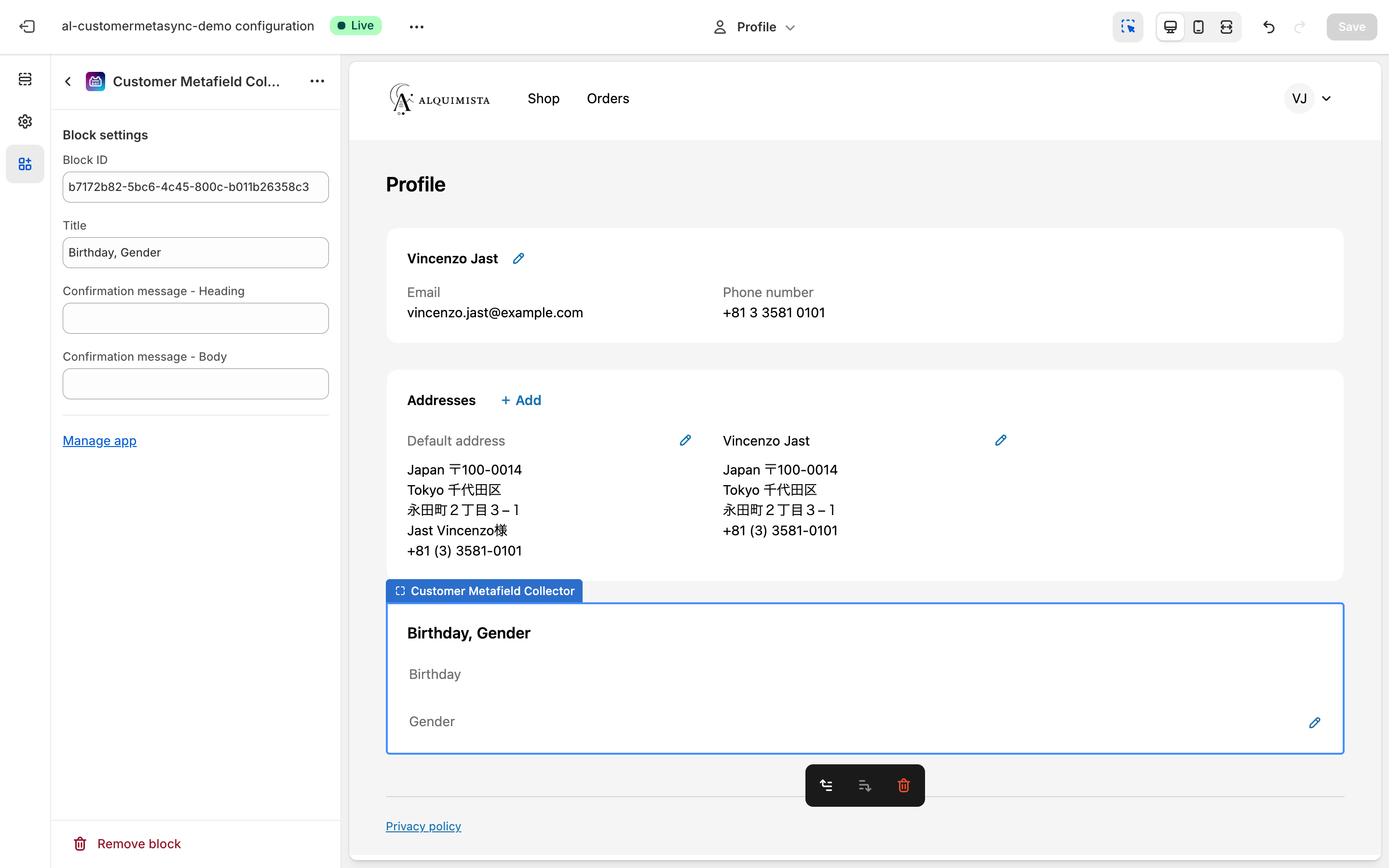 Insert form block to profile 1