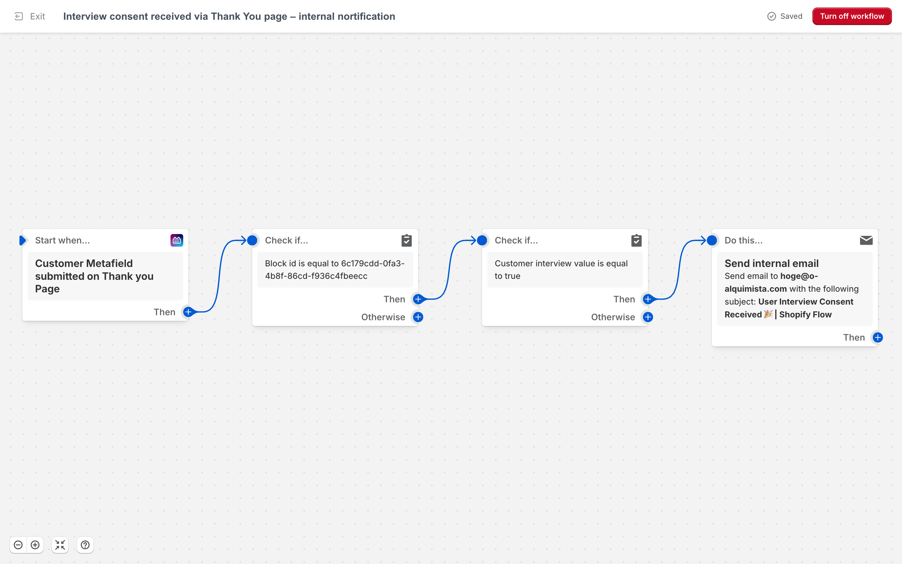 Setup internal notification